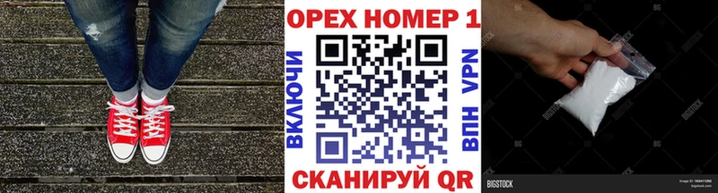 Купить где  Ленинградская  COCAIN Columbia 