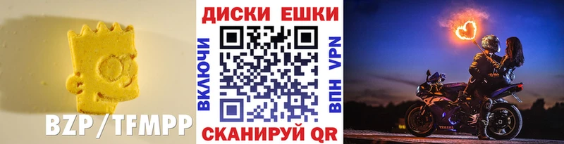 Купить где  Ленинградская  ЭКСТАЗИ mix 