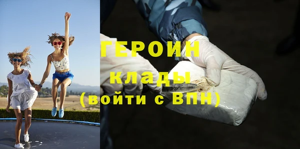 наркотики Приозерск