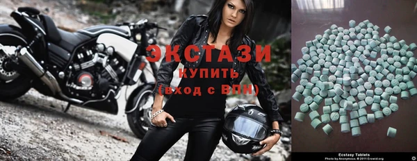 мефедрон VHQ Россошь