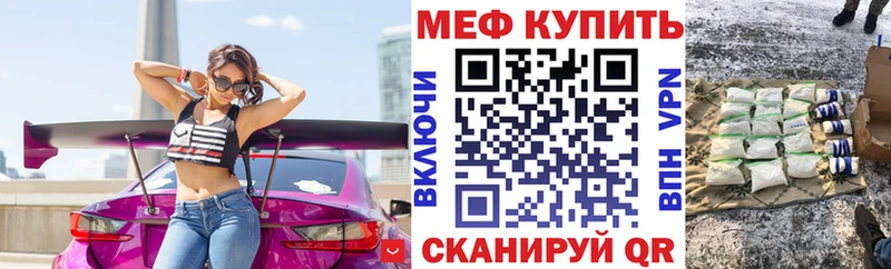 МЯУ-МЯУ мяу мяу  Ленинградская 