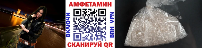 Метамфетамин мет Купить где Ленинградская