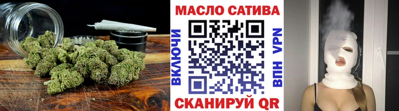 Купить Ленинградская ТГК гашишное масло