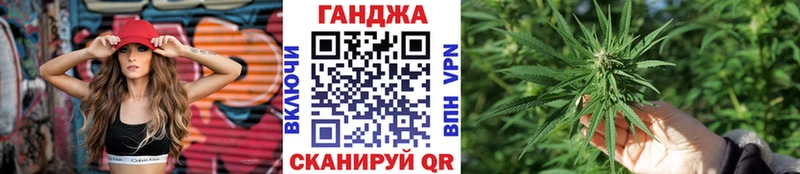 Шишки марихуана White Widow  Купить  Ленинградская 